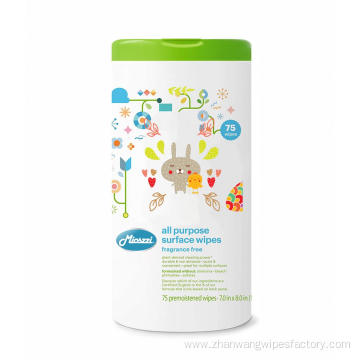 Custom Organic Sensitive Baby Wipes